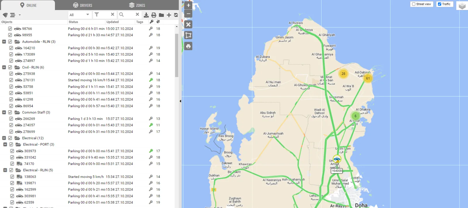 Main screen: live vehicle list beside a map of tracked assets