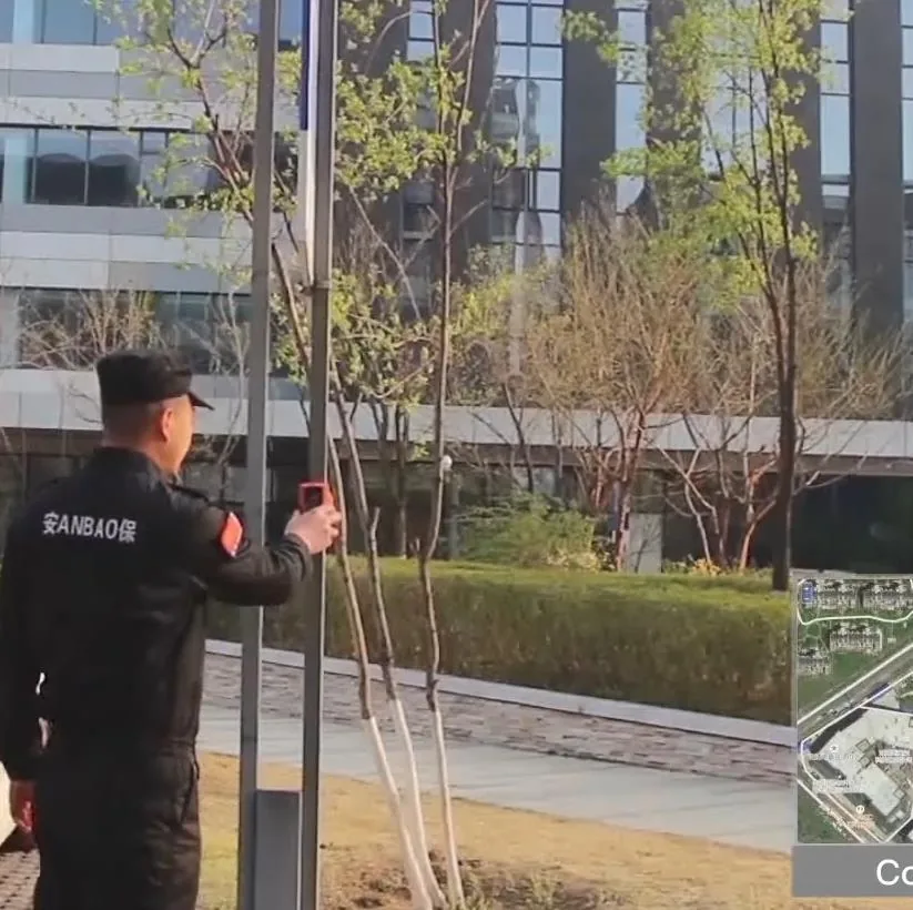 Confirming public equipment status during a patrol